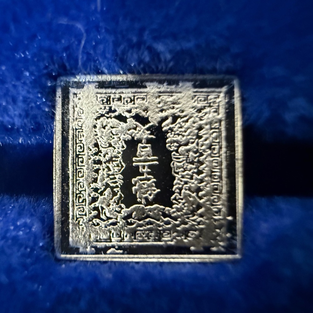 Franklin Mint #3 Japan 1871 Dragon Stamp Sterling Silver Miniature 100 Greatest